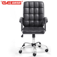 GE 电脑椅办公椅子 家用人体工学皮椅转椅靠背椅老板椅 黑色 GP1