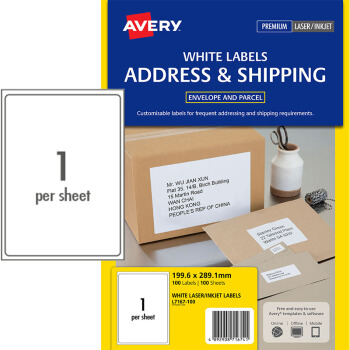 艾利AVERY A4不干胶打印标签纸背胶贴纸 激光喷墨打印铜版纸(199.6X289.1mm)1枚/张 100张/包 L7167-100