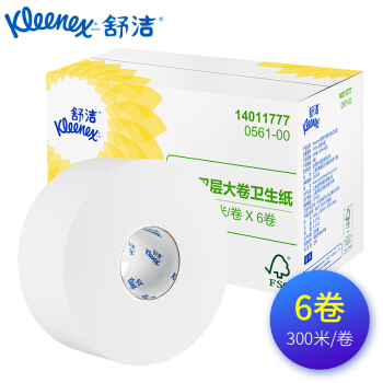 舒洁 Kleenex 双层大卷卫生纸0561 300米6卷