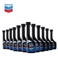 雪佛龙（Chevron） 特劲TCP养护型汽油添加剂100ml 十二瓶装 美国进口 汽车用品