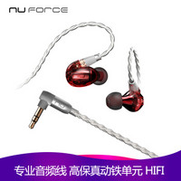 新智（NuForce）HEM1动铁单元挂耳入耳式音乐防噪专业编织线耳机 红色