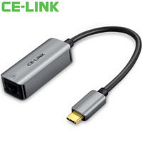 CE-LINK USB-C转RJ45网线接口转换器 Type-C千兆有线网卡苹果Mac华为小米笔记本电脑灰色0.1米 4549
