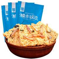 厂家发货 一品巷子 休闲零食 海鲜糯米锅巴120g*3袋 安徽特产小吃