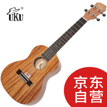 UKU尤克里里ukulele乌克丽丽26寸全桃花芯小吉他弹唱UK200T