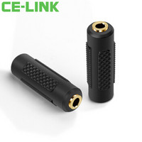 CE-LINK 3.5MM音频延长线 立体声手机电脑平板车载AUX音响耳机延长音频连接头母对母 单个装 黑色 4428