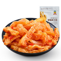 来伊份 素香辣味美食休闲零食美味小吃 炝锅素毛肚156g