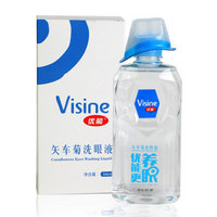 优能Visine矢车菊洗眼液300ml  清洁眼部护理液 洗眼睛水