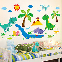 恐龙卡通男孩卧室儿童房间宝宝婴儿布置贴画墙贴纸幼儿园装饰自粘
