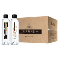 苏灿 苏打水 饮用水克东产天然苏打水 弱碱性水470ml