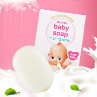 牛乳石硷 牛牌（COW）牛乳石碱婴儿柔肤香皂 90g（温和洁净 滋润不紧绷 ）日本进口