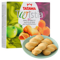 马来西亚进口 TATAWA 缤纷双果味夹心软型曲奇饼干（苹果味+杏味） 125g/盒 休闲零食 早餐下午茶
