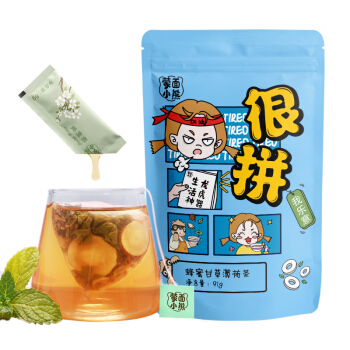 蒙面小熊 养生茶系列 蜂蜜甘草薄荷茶 袋泡茶 精选茶包5g*7+俄罗斯椴树蜜8g*7  蜂蜜柚子茶饮品