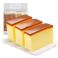葡记 长崎蛋糕蜂蜜味 165g 袋装（5个装） 早餐小蛋糕点 代餐口袋面包 休闲零食