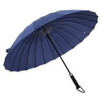 美度（MAYDU）京东自营24骨半自动男士商务晴雨伞加大长柄防风雨伞 M7003蓝色