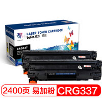 befon 倍方 CRG-337易加粉硒鼓双支装(适用佳能Canon MF229dw/227dw/226dn/217w/216n/215/212w/211/223d)