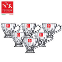 意大利进口RCR无铅水晶玻璃傲柏晶质175ml带耳刻花咖啡杯茶杯水杯6件套装