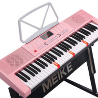 MEIRKERGR 美科 61键多功能电子琴 MK-288粉色智能版+琴架