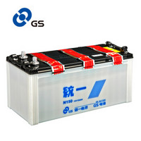 统一（GS）汽车电瓶蓄电池干荷式N150 12V 以旧换新 上门安装