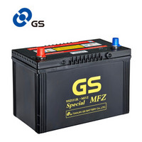 GS 统一（GS）汽车电瓶蓄电池95D31R 12V 电池日产途乐起亚索兰托三菱吉普帕杰罗 以旧换新 上门安装
