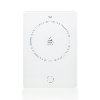 雅集暖见触控保温底座恒温宝 水杯加热器电热 暖奶器茶杯垫茶具