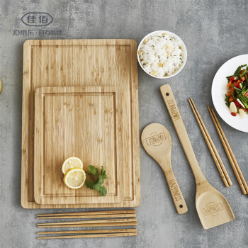 佳佰 砧板 竹菜板套装5件套（40cm*27cm*1.7cm大砧板1片、小砧板1片、饭勺1把、中华铲1把、筷子5双装1套）