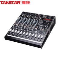 得胜（TAKSTAR） XR-612FX  12路调音台 100个预设 6个XLR和 TRS平衡 输入接口