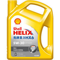 Shell 殼牌 黃喜力半合成機油 Helix HX6 5W-30 SN級 4L *3件