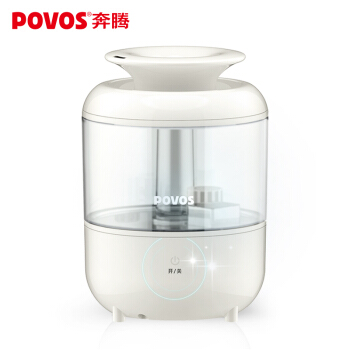 奔腾 POVOS 加湿器 3.8L容量 上加水 静音迷你办公室卧室客厅家用加湿 PW152