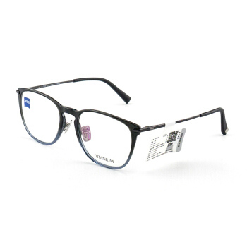 ZEISS蔡司镜架 光学近视眼镜架 男女款板材商务休闲眼镜框全框 ZS-75004-F952黑色渐变篮框黑腿53mm