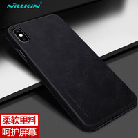 耐尔金（NILLKIN）苹果iPhone XS Max手机壳 秦系列手机保护皮套 黑色