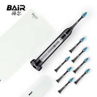 拜尔 BAIR 电动牙刷成人   智能声波震动充电式软毛X11 黑色商务款（主机+8个刷头）