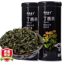 祁草养生 茶叶 花草茶 丁香茶 长白山丁香叶茶 丁香花茶泡水 80g（40g*2）