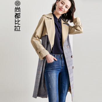 尚都比拉（Sentubila） 撞色拼接格子拆卸腰带风衣女2019春季女装新品复古 183F0221137 格子配卡其 XXL