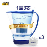 爱泉仕 (Aqua Select) 净水壶 原装进口 过滤净水器 家用滤水壶 净水杯3.5L MultiMax （炫彩蓝）1壶3芯