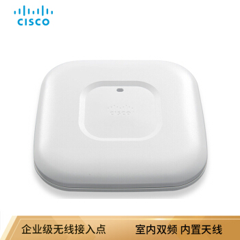 思科（CISCO）AIR-CAP2702I-H-K9 室内双频千兆企业级wifi无线接入点 瘦AP