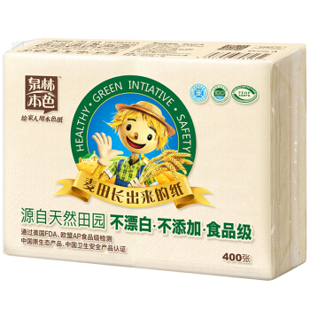 泉林本色平板擦手纸卫生纸本色厕纸400张*1包