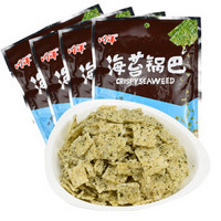 川洋 休闲零食 特产小吃薯片 海苔锅巴多口味混装220g（55g*4袋）