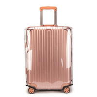 四万公里 透明PVC旅行箱保护套行李箱套拉箱防尘罩加厚耐磨托运套 SW2025 适用于24寸拉杆箱