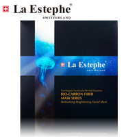 瑞斯美 La Estephe 备长炭黑钻 清洁清透焕肤补水透亮保湿面膜 6片/盒