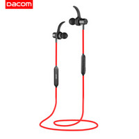 dacom L15 蓝牙耳机运动防水无线跑步入耳式耳塞双耳重低音手机开车耳麦迷你适用苹果安卓通用 黑红