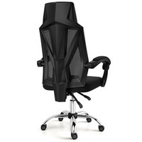 GE 电脑椅办公椅子 家用人体工学网布椅电竞椅转椅靠背椅老板可躺椅 白色 G3-B