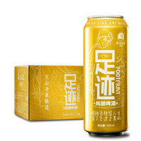 五大连池 足迹纯酿啤酒 500ml*12听 整箱装