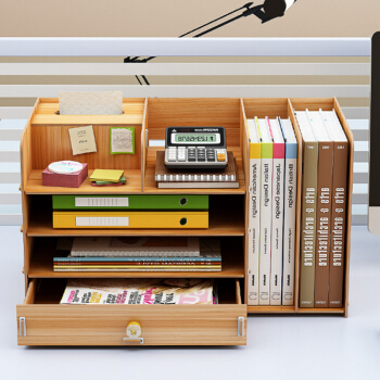 万事佳  办公室桌面收纳盒木质抽屉式多层办公用品资料书文件木制置物架JD-B06-2樱桃木