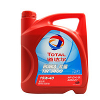 道达尔（Total）红运 RUBIA TIR 7400 超凡性能多级粘度柴机油润滑油 15W40 (4L装）CI-4/SL
