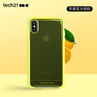 Tech21苹果新品iphone Xs Max手机壳6.5英寸保护套 菱格纹柠檬黄 摄像头保护防摔轻薄无线充电