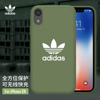 adidas（阿迪达斯）iPhone XR6.1英寸 手机壳潮牌 经典三叶草系列耐用TPU全包防摔保护套