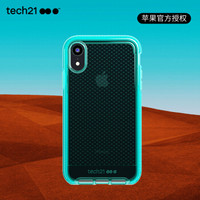 Tech21苹果新品iphone XR手机壳6.1英寸保护套 菱格纹深海蓝 摄像头保护防摔轻薄无线充电
