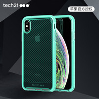 Tech21 苹果新品iPhone Xs Max 6.5英寸 防摔手机壳保护套  菱格纹深海蓝