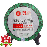 凤牌茶叶 普洱茶 云南滇红茶叶7813普洱茶生茶357g