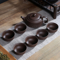元青 原矿紫砂茶具 （MULTIPOTENT ） 禅心陶瓷茶具整套礼品 茶壶茶杯7件套装
